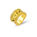 Mushawak's Gold-Plated Silver Ring - Large (MC10)