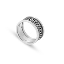 Men Silver Engagement Ring (MER130)