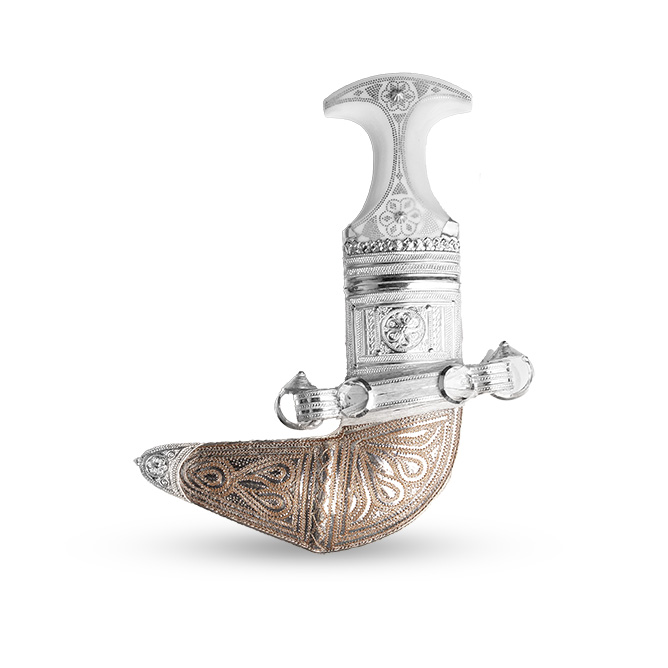 Omani Khanjar