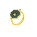 Kai Agate Ring