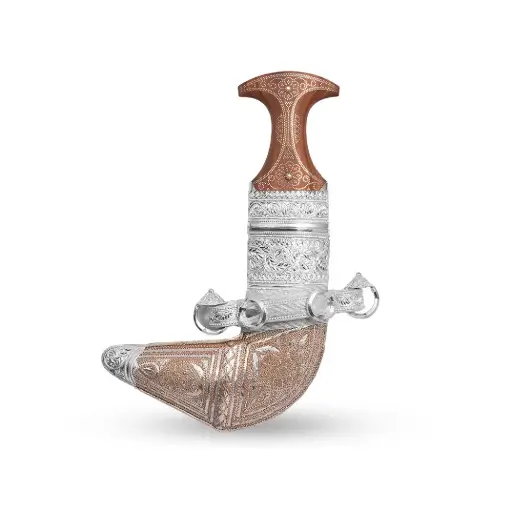 [H-M-KH-21483] Omani Khanjar with Belt (H-M-KH-21483) 